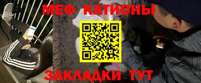 ГАЛЛЮЦИНОГЕННЫЕ ГРИБЫ Беслан