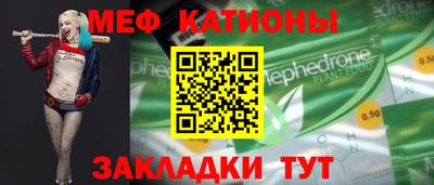 ГАЛЛЮЦИНОГЕННЫЕ ГРИБЫ Беслан